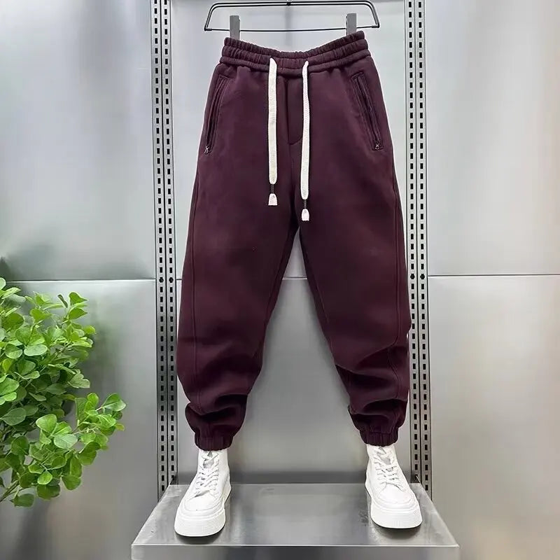 Chaigo™ | Velvet sports pants