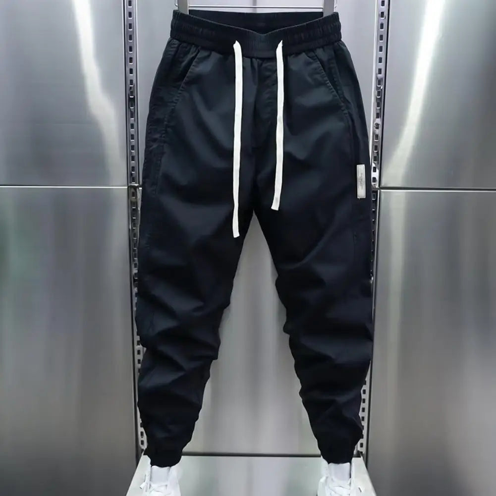 Oatup™ | Lounge pants with drawstring