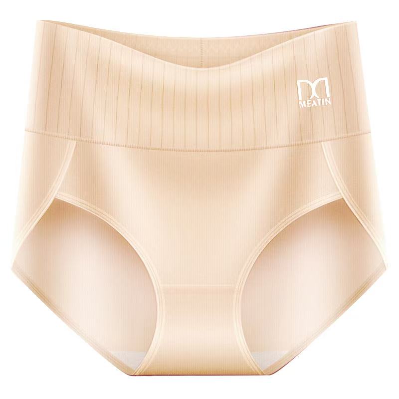 Lily Whisper™ | Pack of 6 high-waisted panties