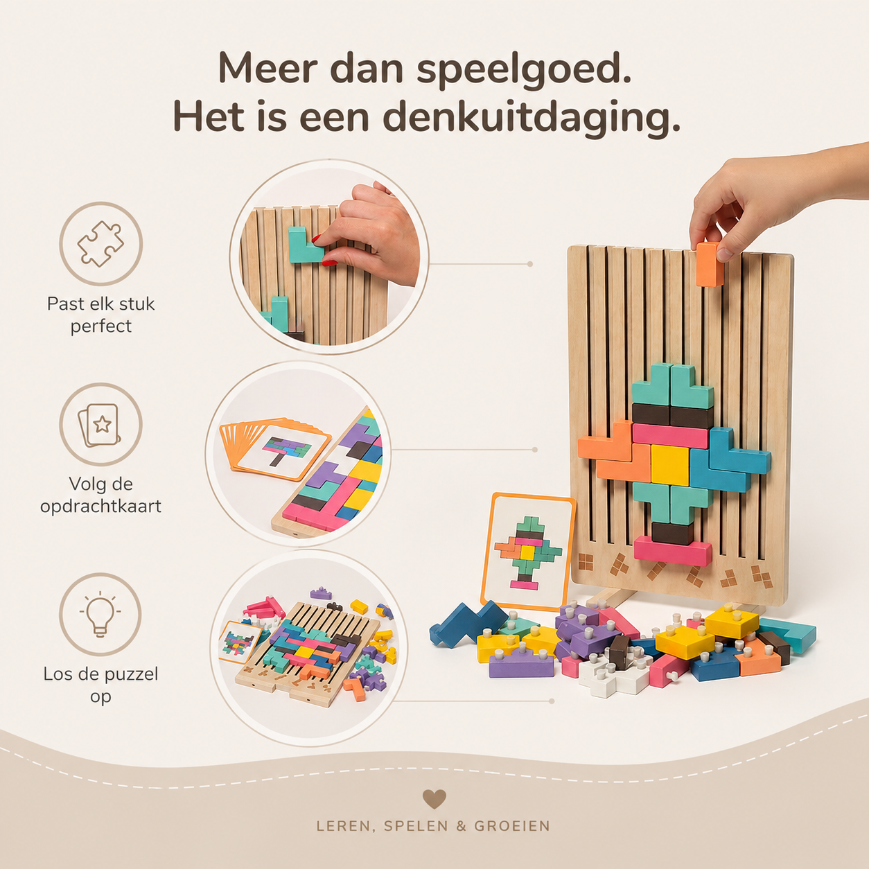 Montessori Houten Tetris - Educatief Stapelspel