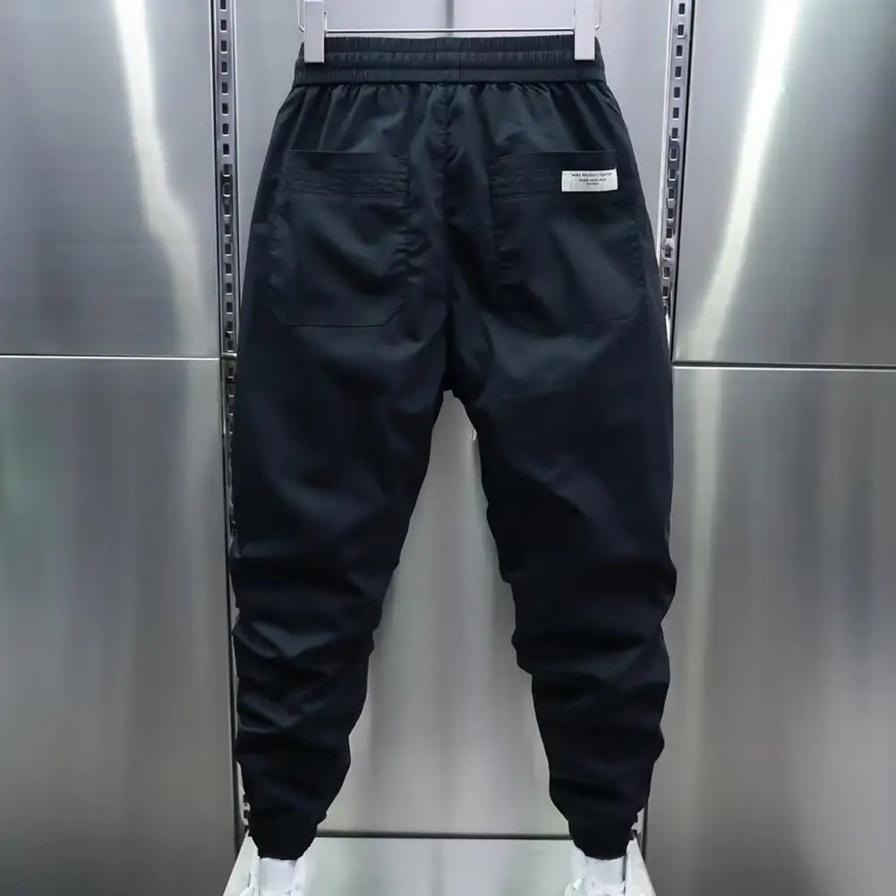 Oatup™ | Lounge pants with drawstring