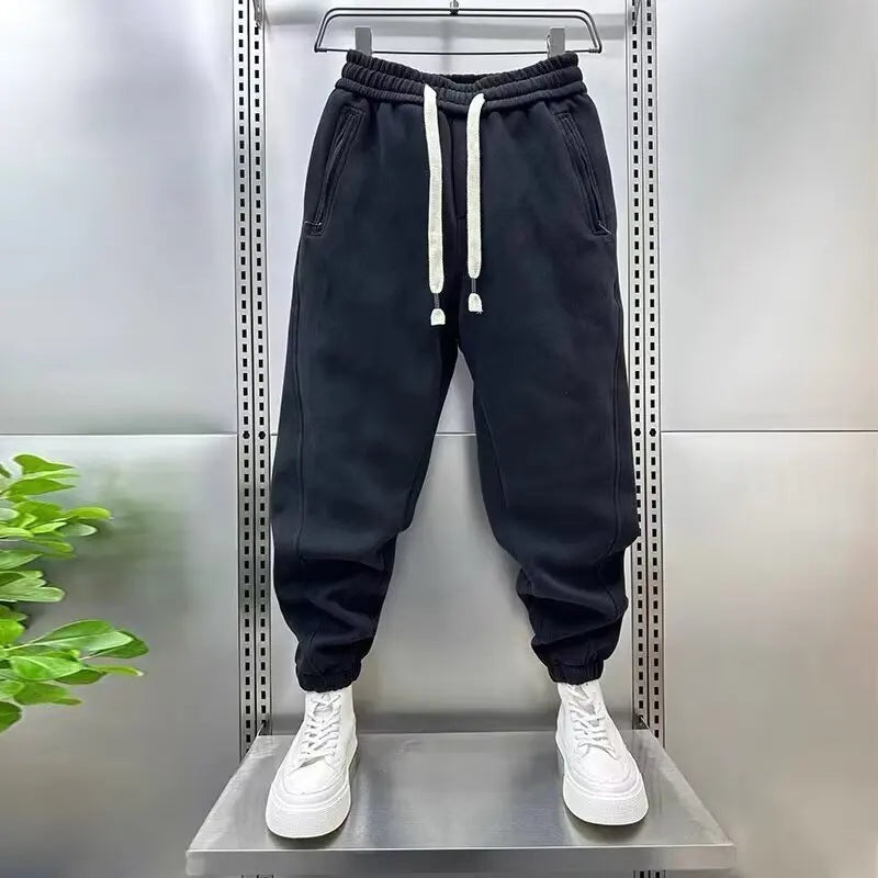 Chaigo™ | Velvet sports pants