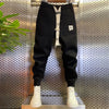 Sandux™ | Modern style trousers
