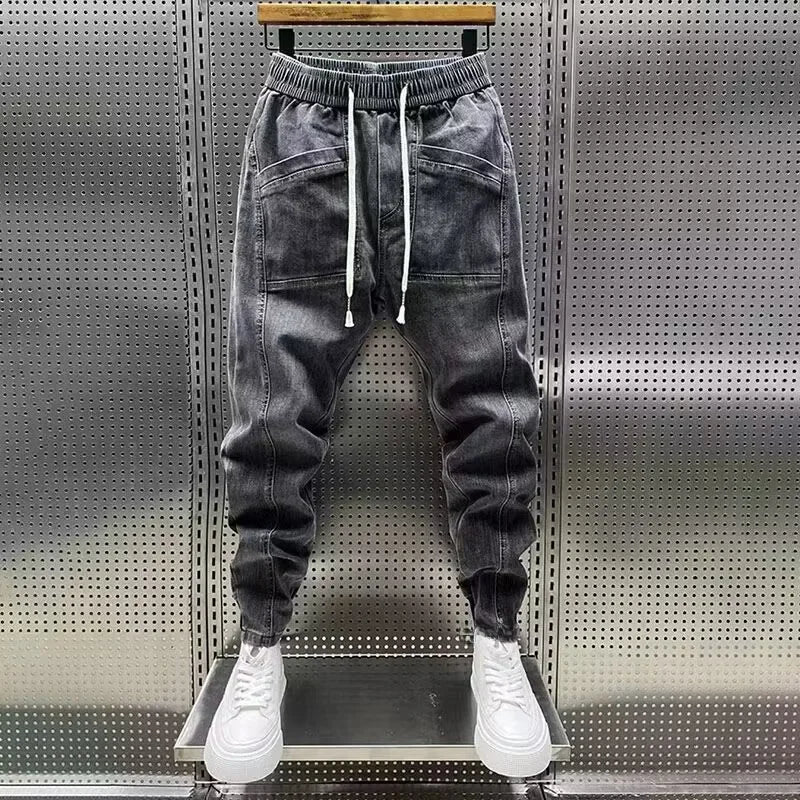 Oatfit™ | Denim Jogging Pants