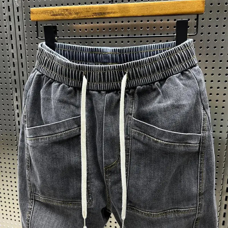 Oatfit™ | Denim Jogging Pants