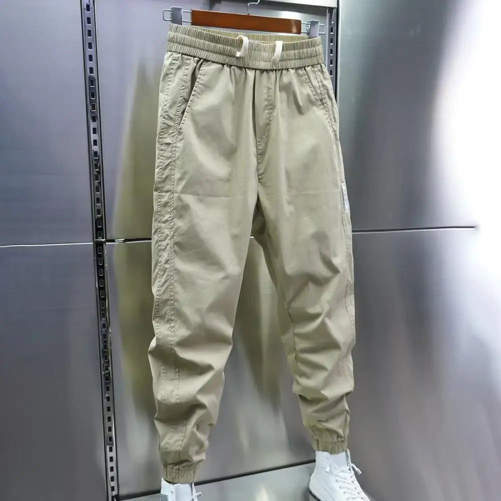 Oatup™ | Lounge pants with drawstring