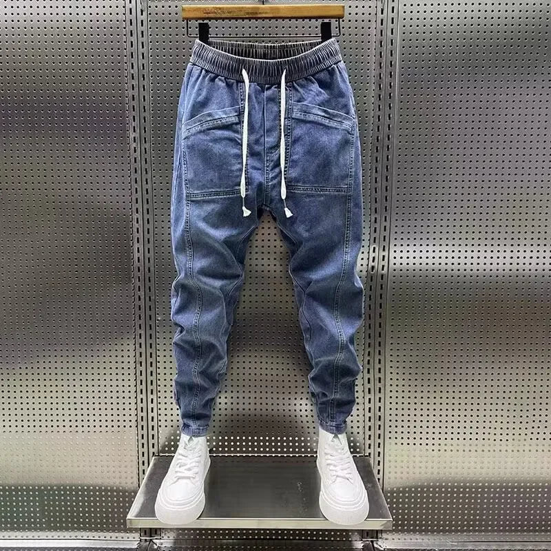 Oatfit™ | Denim Jogging Pants