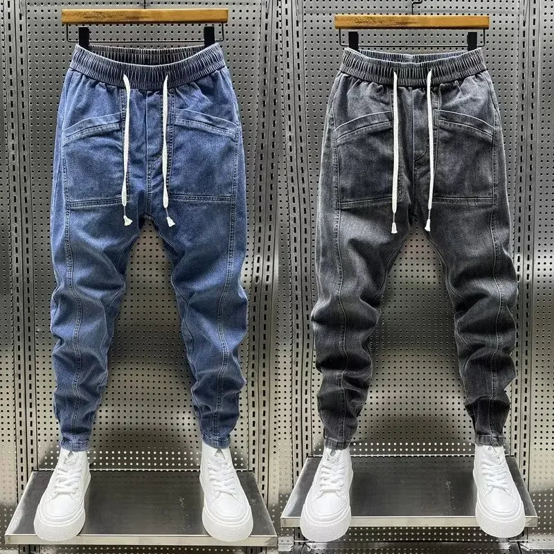 Oatfit™ | Denim Jogging Pants